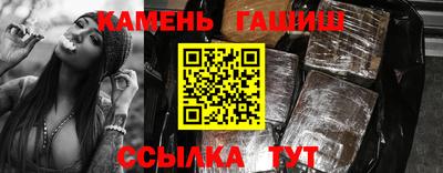 PSILOCYBIN Гусев