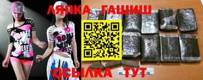 герыч Гусь-Хрустальный