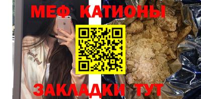 соль курить ск Берёзовский