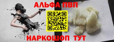 герыч Гусь-Хрустальный
