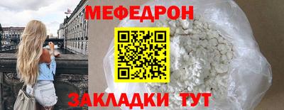 PSILOCYBIN Гусев