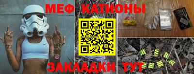 соль курить ск Берёзовский