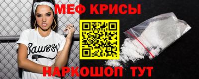 PSILOCYBIN Гусев
