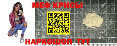 соль курить ск Берёзовский