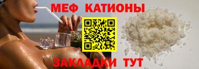 apvp Гусиноозёрск