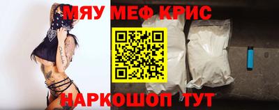 PSILOCYBIN Гусев